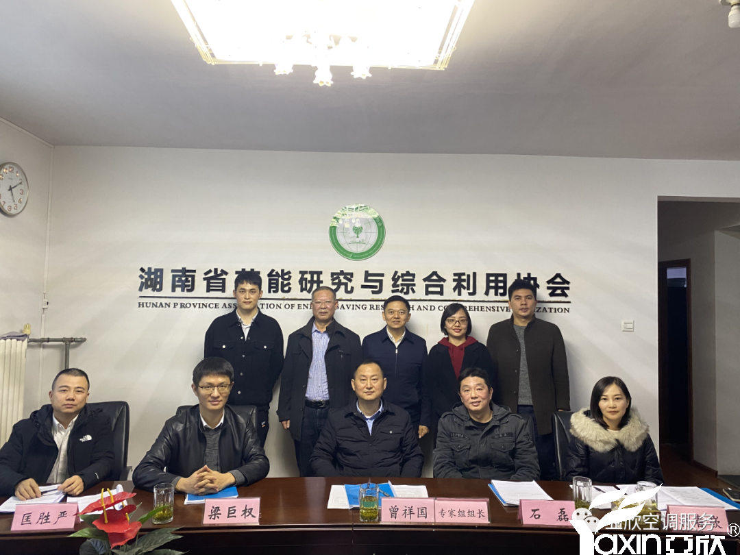 尊龙凯时首页应邀加入2023长沙品牌故事会(图3)