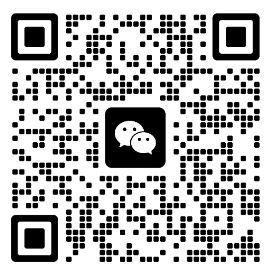 微信二维码
