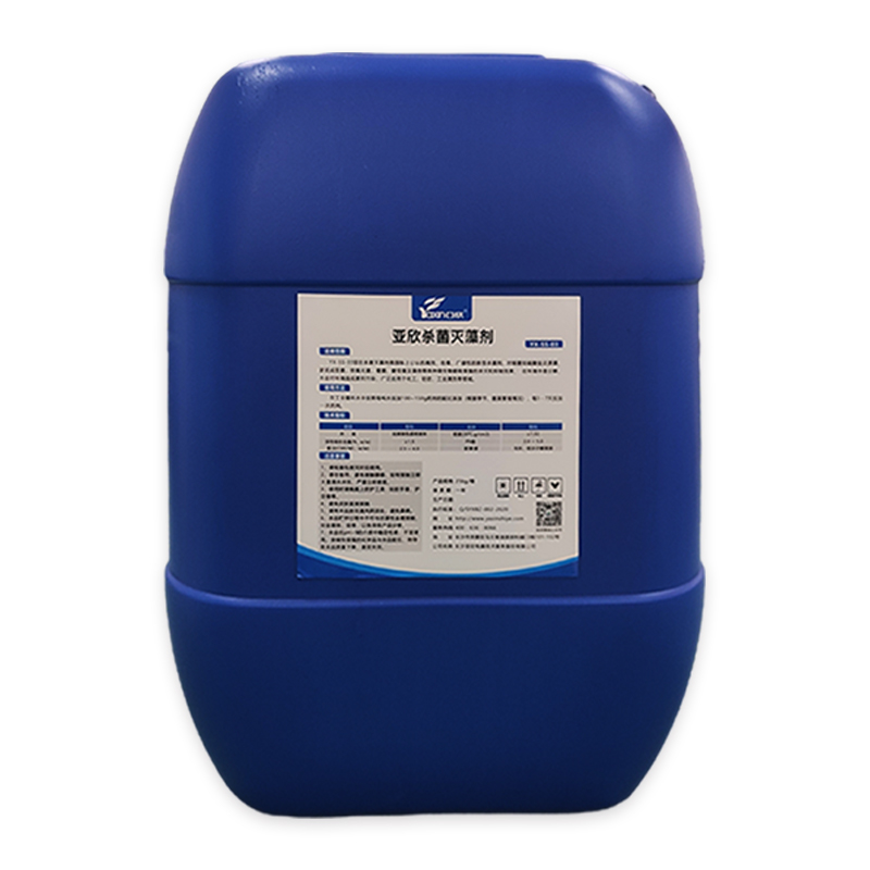 定制杀菌灭藻剂水处置惩罚药剂中央空调除藻剂冷却塔管道循环工业水池